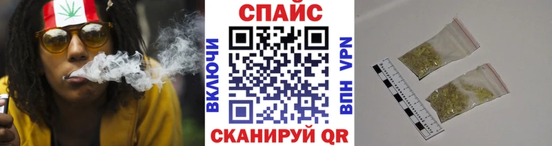 где купить   Весьегонск  Бутират Butirat 