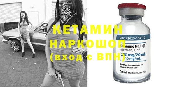 apvp Вяземский