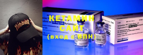 apvp Вяземский