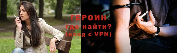 apvp Вяземский