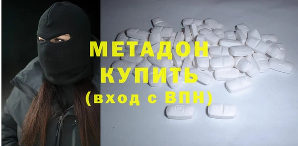 apvp Вяземский