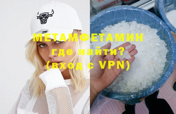 соль ск Тихвин