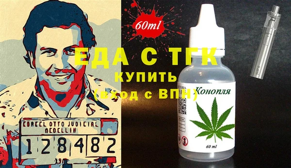 apvp Вяземский