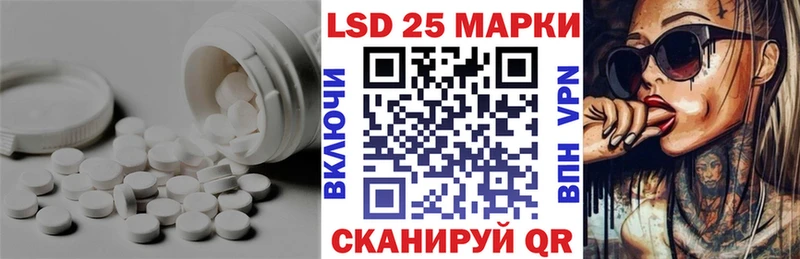 OMG   Весьегонск  ЛСД экстази кислота 