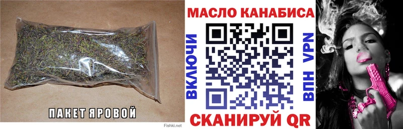 Дистиллят ТГК жижа  Весьегонск 